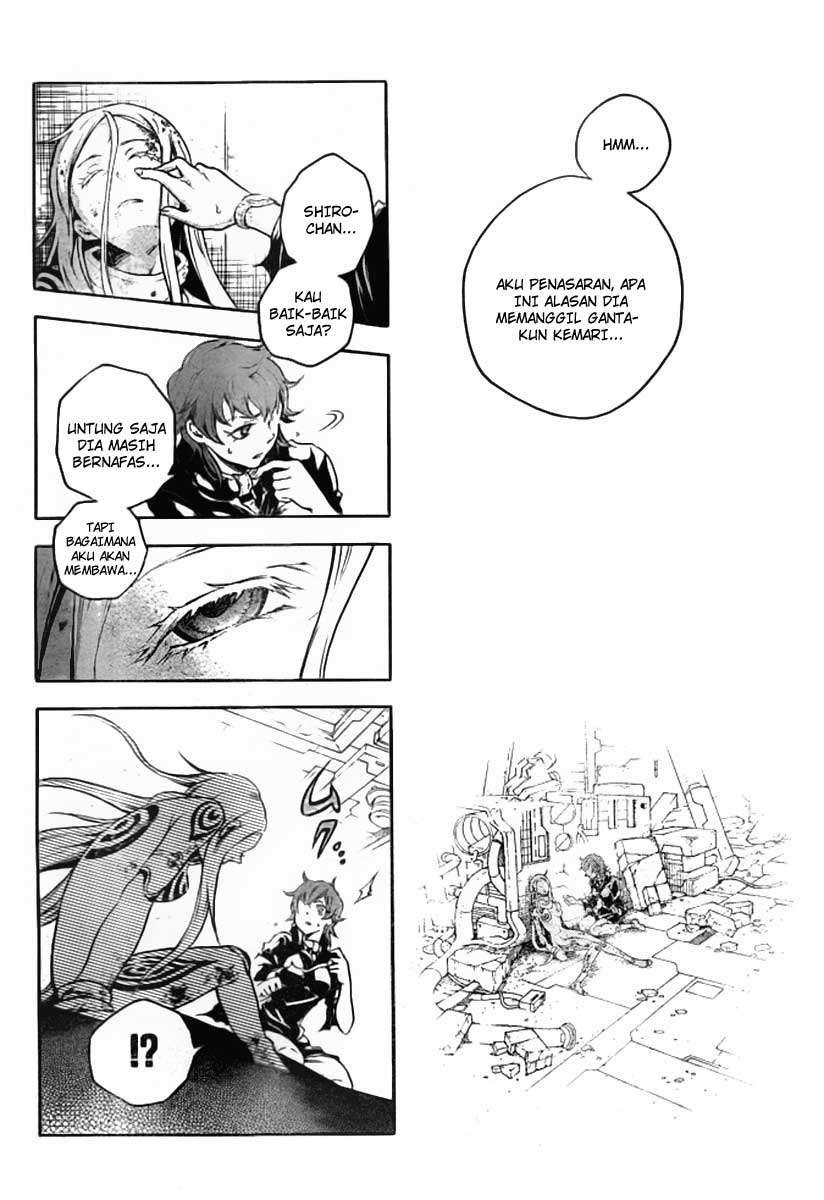 Deadman Wonderland Chapter 36